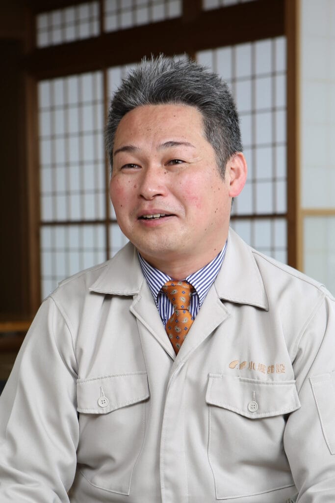 代表取締役社長・小堀彰久の想い