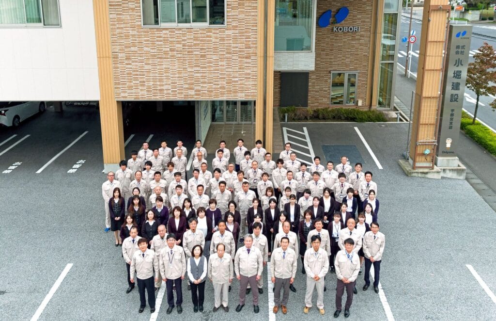 2023年　あけましておめでとうございます！！
