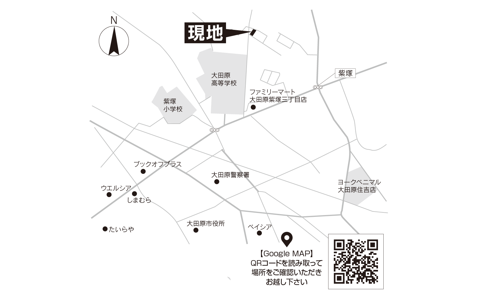 大田原市紫塚3丁目分譲地