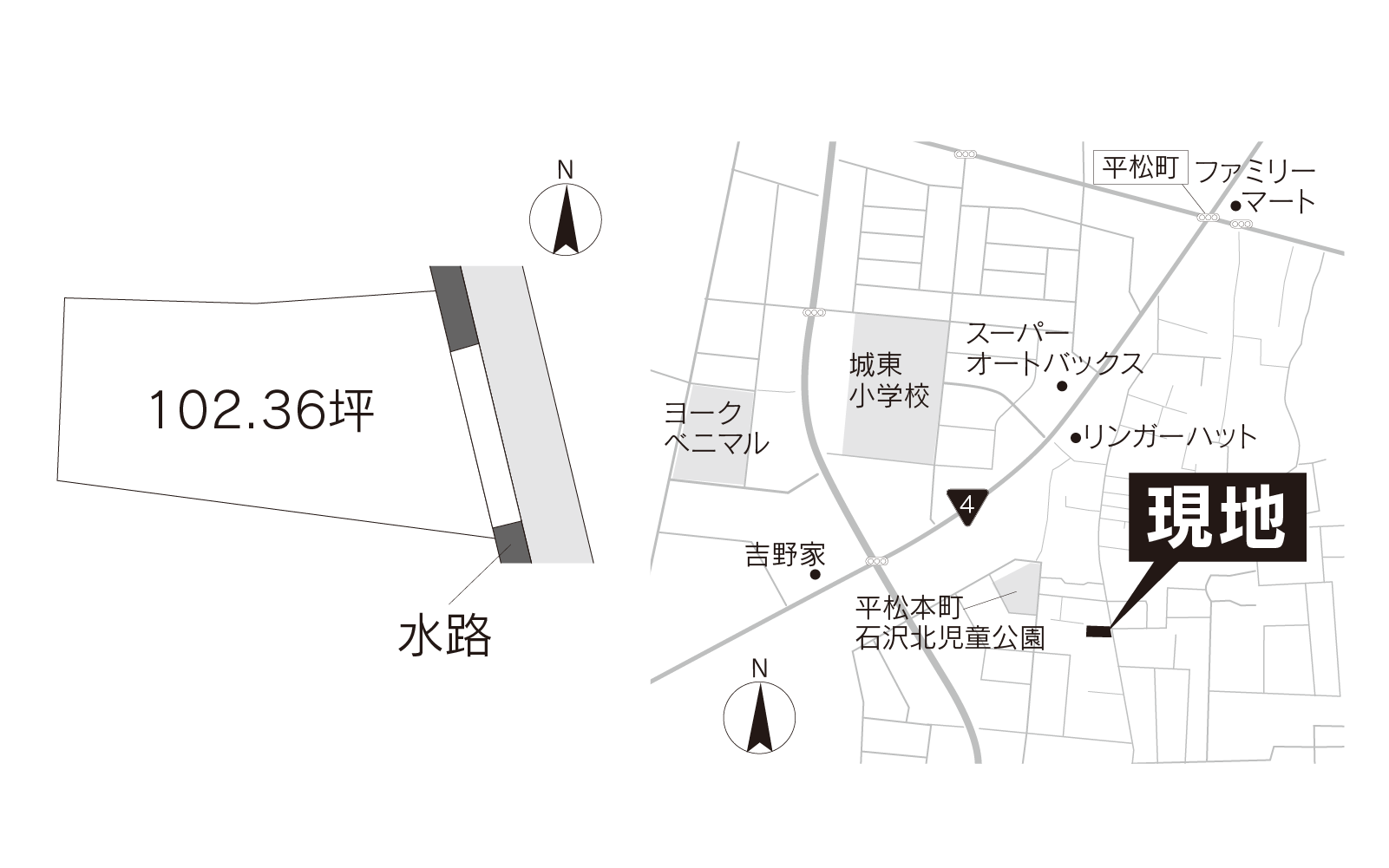期間限定特価！　小野雲鵬 松鷹図 期間限定特価！ 小野雲鵬 松鷹図 期間限定特価！ 小野雲鵬 松