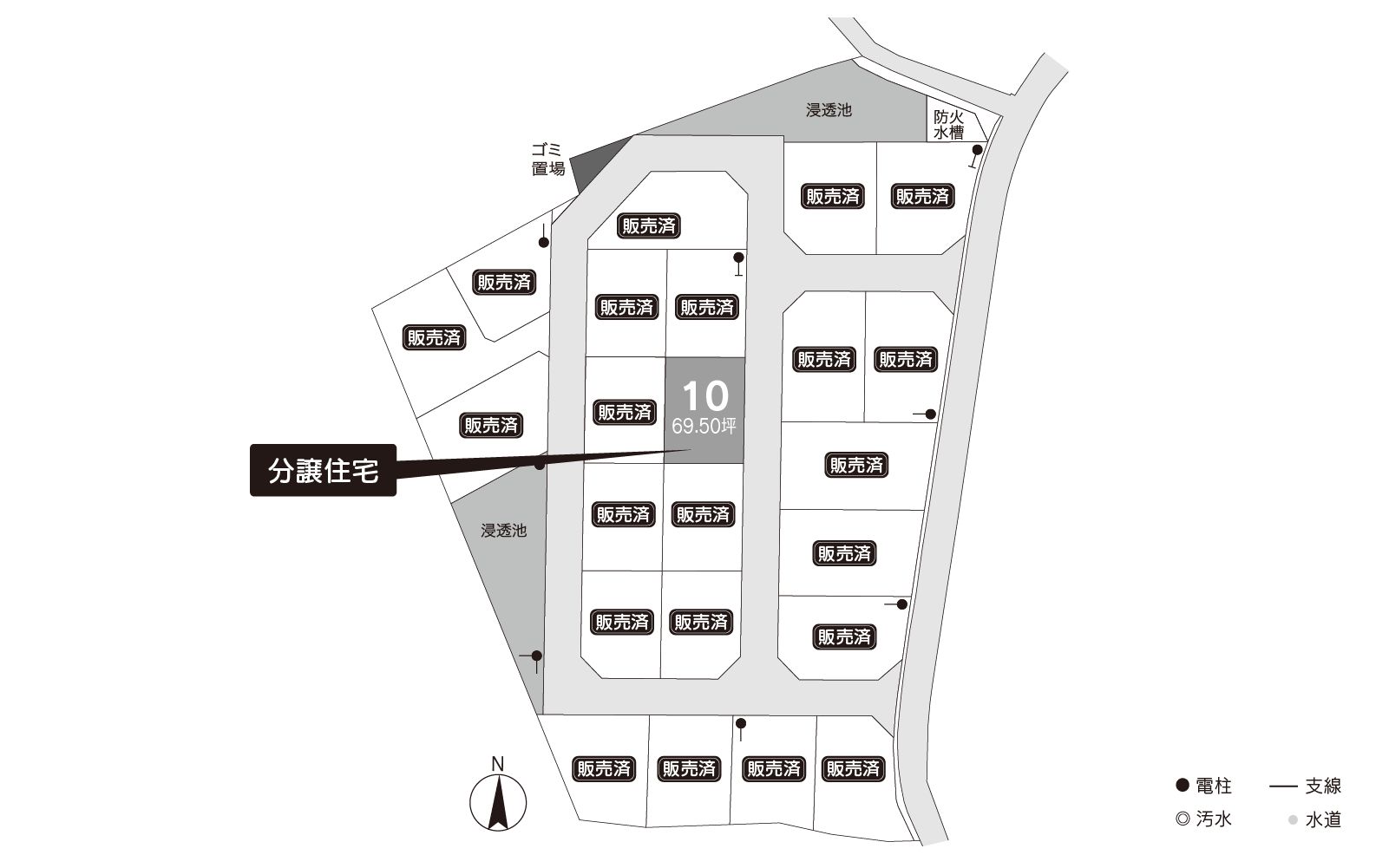 那須塩原市むらさきの杜石林分譲住宅