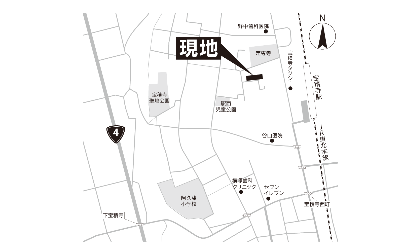 高根沢町宝積寺分譲地