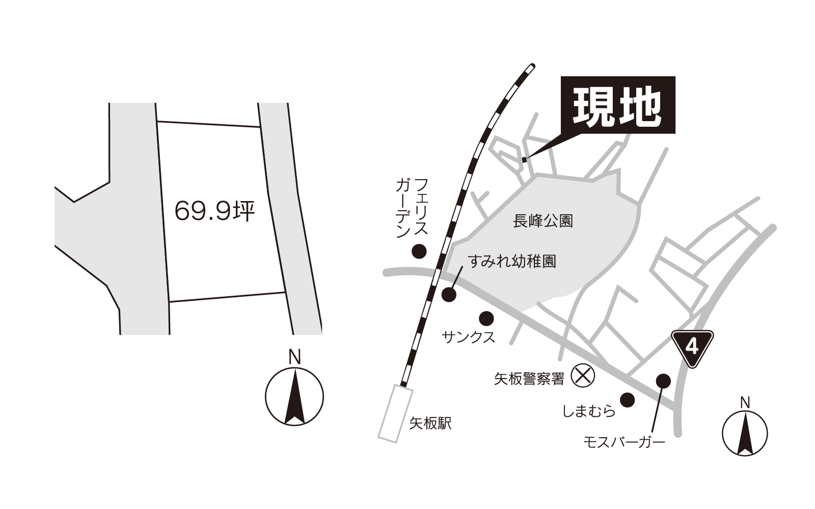 矢板市針生