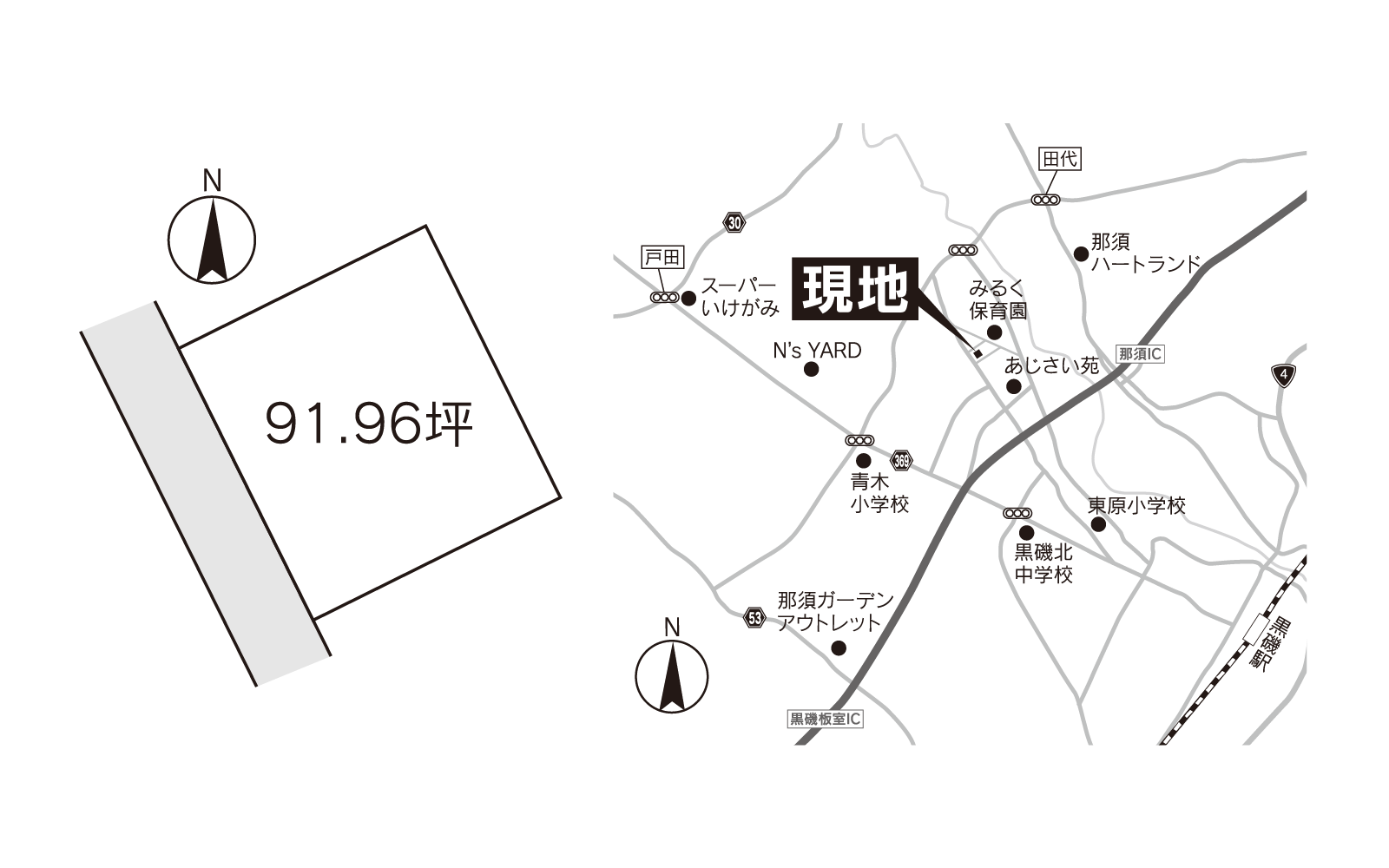 那須塩原市東原｜建売住宅・分譲地・土地情報｜栃木県で注文住宅を