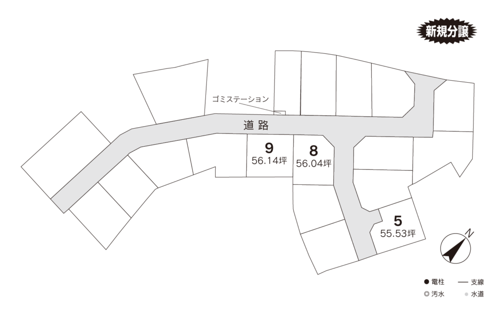 中岡本町字台畑地内