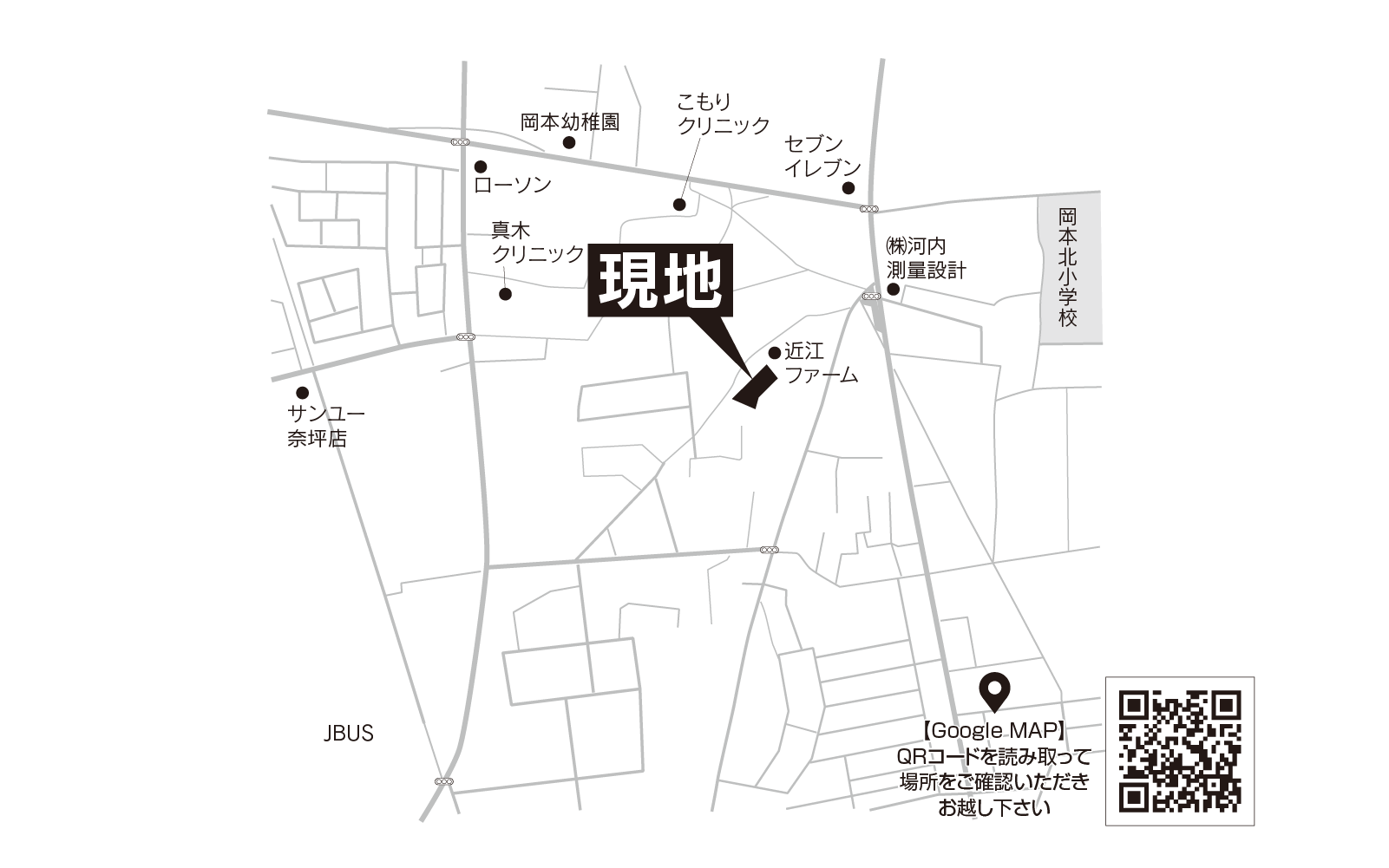 中岡本町字台畑地内