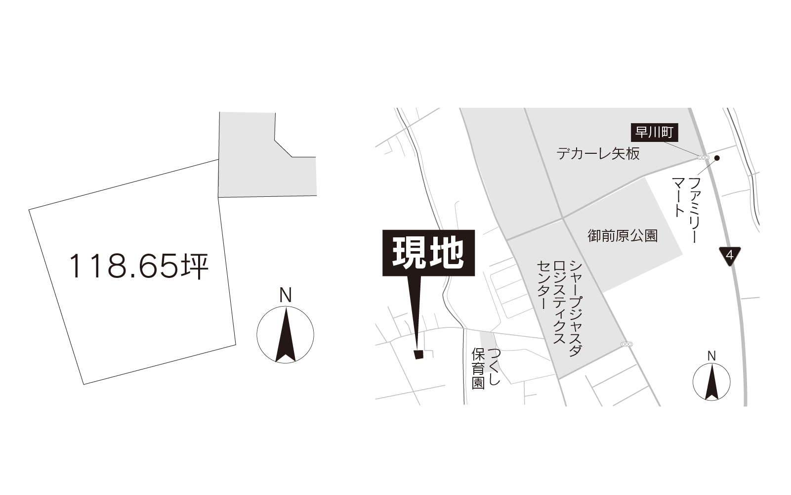 矢板市木幡
