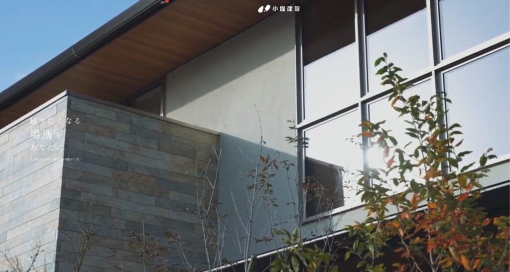【2026年最新】栃木県の注文住宅で評判の良い工務店はどこ？口コミで選ぶ優良店と探し方のコツ
