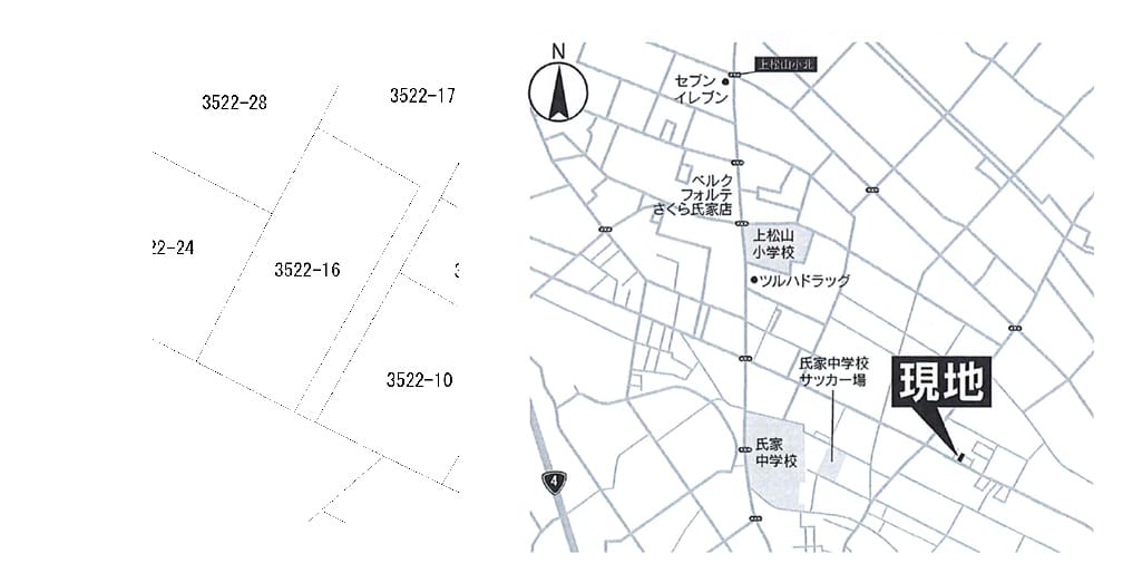 さくら市氏家字大野