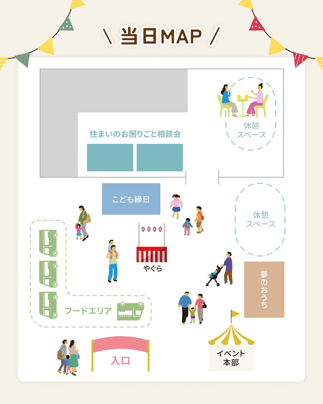 ギャラリー 画像3